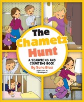 The Chametz Hunt [Boardbook]