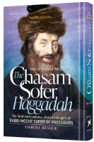 Additional picture of The Chasam Sofer Haggadah [Hardcover]