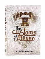 The Customs of Aleppo [Hardcover]