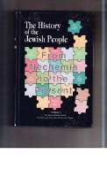 The History of the Jewish People