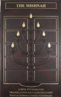 The Mishnah Volume 9 Kodashim 1 Zevachim Menachos Chullin Bechoros [Hardcover]