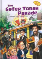 The Sefer Torah Parade [Hardcover]