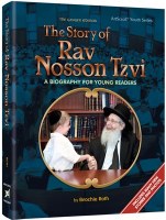 The Story of Rav Nosson Tzvi [Hardcover]