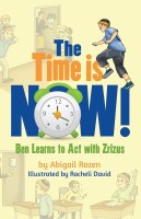 The Time is Now! [Hardcover]