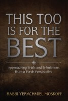 This Too is for the Best [Hardcover]