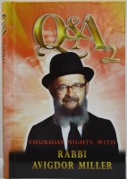 Thursday Nights with Rabbi Avigdor Miller Volume 2 [Hardcover]