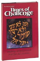 Times Of Challenge - Hardcover