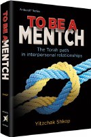 To Be a Mentch [Hardcover]