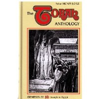 Torah Anthology : Vol. 3B - From Jacob Until Joseph [Hardcover]