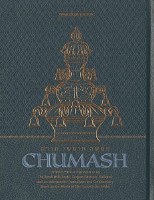 Torah Chumash Synagogue Edition [Hardcover]