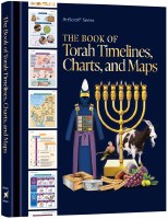 The Book of Torah Timelines Charts and Maps English [Paperback]