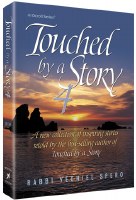 Touched by a Story 4 [Hardcover]