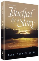 Touched by a Story [Hardcover]