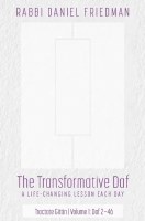 The Transformative Daf Tractate Gittin Volume 2 Daf 47 - 90 [Hardcover]