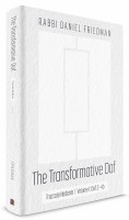 The Transformative Daf Tractate Nedarim Volume 1 Daf 2-46 [Hardcover]