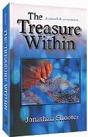 The Treasure Within