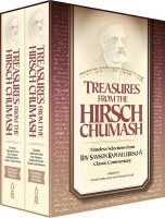 Treasures From the Hirsch Chumash 2 Volume Slipcased Set [Hardcover]