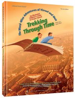 Trekking Through Time [Hardcover]