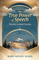 The True Power of Speech [Hardcover]