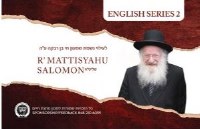 Rav Mattisyahu Salomon Vaadim English Series Volume 2 USB