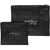 Tallis and Tefillin Bag Set Faux Leather Alligator Black