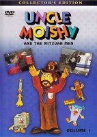 Additional picture of Uncle Moishy Volume 1 DVD