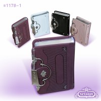 Siddur with Handles - Burgundy - Ashkenaz