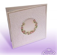 Hadlakas Neiros Shabbos Trifold Pink Square Floral Circle