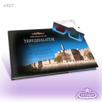 The Beauty of Yerushalayim Touching History 3D Book with Glasses