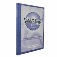 VeShachanti [Hardcover]