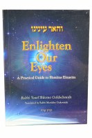 Enlighten Our Eyes [Paperback]