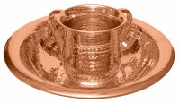 Wash Set Hammered Copper Design