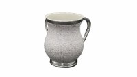 Wash Cup Acrylic Textured Silver Design