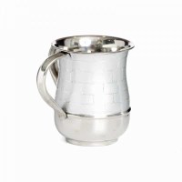 Washing Cup Jerusalem Stone Design Silver Color