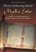 What's Bothering Rashi? Megillas Esther [Hardcover]