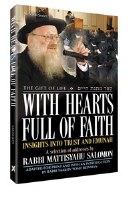 With Hearts Full of Faith - Hardcover