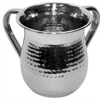 Stainless Steel Wash Cup Hammered Design