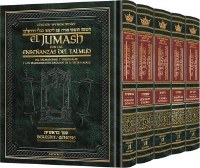 Wengrowsky Spanish Edition of Chumash with the Teachings of the Talmud 5 Volume Set [Hardcover]