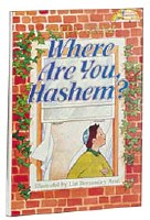 Where Are You, Hashem? [Hardcover]