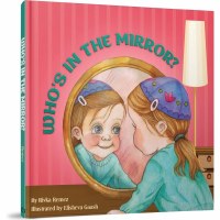 Additional picture of Who's in the Mirror? [Hardcover]