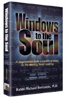Windows to the Soul - Vayikra, Bamidbar, Devarim - Hardcover