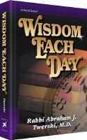 Wisdom Each Day [Hardcover]