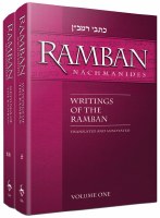 Writings of the Ramban 2 Volume Set [Hardcover]