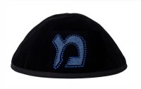 Additional picture of Stones of Class Custom Letter Velvet Kippah Denim Fill Blue Stones