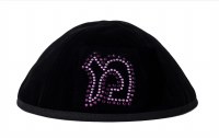 Additional picture of Stones of Class Custom Letter Velvet Kippah Stone Combo Purple