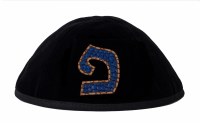 Additional picture of Stones of Class Custom Letter Velvet Kippah Two Tone Snake Leather Blue