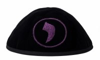Additional picture of Stones of Class Custom Letter Velvet Kippah Fur Circle Purple