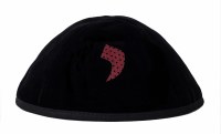 Stones of Class Custom Letter Velvet Kippah Perforated Leather Burgundy Color