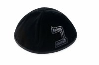 Additional picture of Stones of Class Custom Letter Velvet Kippah Leather Brick Navy