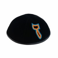 Additional picture of Stones of Class Custom Letter Velvet Kippah Suede Combo Orange Color